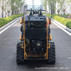 Mini-chargeuse compacte sur chenilles de type crawler, jaune, multifonction - Product Image 3