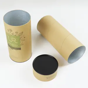 压花圆形防潮密封铝箔食品级纸板圆筒盒茶叶牛皮纸包装纸管
