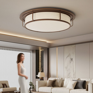 Lámpara de Techo Estilo Chino, LED Redonda, Moderna y Minimalista, para Dormitorio, 50cm/80cm de Diámetro, Tricolor, para Uso Doméstico - Product Image 3