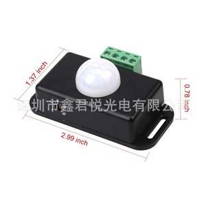 PIR-8 Infrared <b>Motion</b> <b>Sensor</b> 12/24V DC Input Output For <b>LED</b> <b>Light</b> Strip Residential Use - Product Image 2