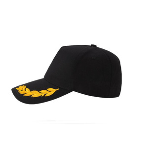 Cappellino da Baseball Personalizzato con Ricamo Foglie di Quercia, 100% Cotone, Regolabile, Unisex, Design a Sei Pannelli, Colore Grano - Product Image 4