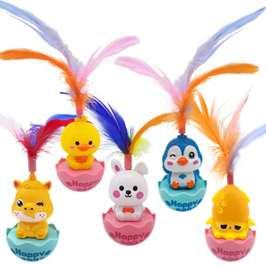 Happy Egg <b>Cat</b> Feather Roly-Poly Toy Cartoon Boredom Buster Pet Interactive Toy - Product Image 5