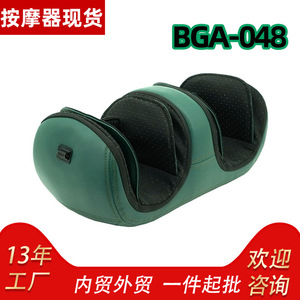 Boguan เครื่องนวดเข่าไฟฟ้า, เครื่องบำบัดด้วยความดันอากาศสำหรับบรรเทาข้อต่อ BGA-048ใช้ในบ้านสำนักงาน - Product Image 5