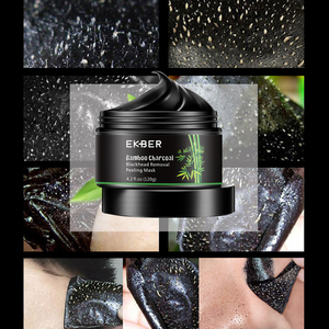 OEM/ODM <span class=keywords><strong>Masque</strong></span> de boue pour le visage avec dissolvant de tête noire <span class=keywords><strong>Masque</strong></span> <span class=keywords><strong>noir</strong></span> pour le visage Traitements de l'acné <span class=keywords><strong>Masque</strong></span> <span class=keywords><strong>noir</strong></span> à décoller des points noirs Soins de la peau - Product Image 6