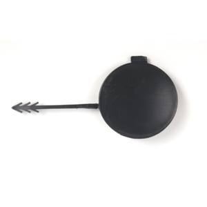 Cubierta de Remolque para Parachoques Trasero de Audi A4 B8, 8K0807441, Plástico ABS, 2009-2012 - Product Image 2