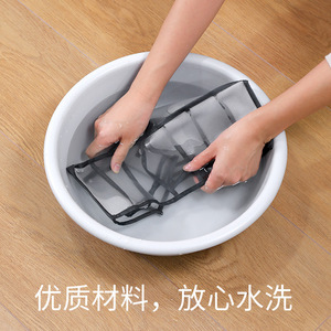 Mesh <b>Storage</b> <b>Box</b> For Underwear Socks Bras Panties <b>Drawer</b> Divider Organizer With Partitions Rectangle Shape Solid Color - Product Image 5