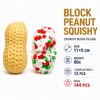 Southpeak Toy Block Peanut Squishy Sensory Squishy Toy Crunchy Core Crispy Crunch Fidget Gift Dimpled Shell 11*5cm Wholesale