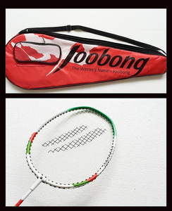 Chine Guangdong Grand Escompte Prix <span class=keywords><strong>Amorce</strong></span> Lecteur Raquette De Badminton De Formation - Product Image 3