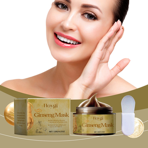 <span class=keywords><strong>Mascarilla</strong></span> facial antiarrugas <span class=keywords><strong>de</strong></span> Ginseng, máscara facial nutritiva para aclarar la piel, Belleza - Product Image 4