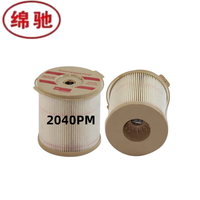 Venta caliente directa de fábrica 2040PM FS20403 P552044 4724818 1675795 56044761 motor diésel piezas de automóvil filtro de combustible en Stock
