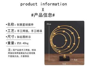 Gabinete <span class=keywords><strong>de</strong></span> vino <span class=keywords><strong>de</strong></span> TV <span class=keywords><strong>de</strong></span> lujo con luz moderna antigua, artesanías <span class=keywords><strong>de</strong></span> Metal creativas, arte del hierro, sombra <span class=keywords><strong>de</strong></span> Río <span class=keywords><strong>de</strong></span> montaña para sala <span class=keywords><strong>de</strong></span> estar, escritorio <span class=keywords><strong>de</strong></span> oficina - Product Image 5