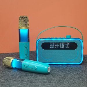 Altavoz con Pantalla Inteligente con Letras de <span class=keywords><strong>Canciones</strong></span>, Micrófono Dual, Iluminación LED RGB, Pantalla Integrada, Todo <span class=keywords><strong>en</strong></span> Uno, para el Hogar, Niños, Karaoke - Product Image 3