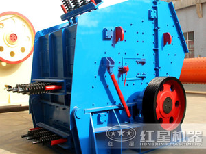 Trituradora de impacto de piedra caliza, máquina de trituración fina Hongxing PF 1007, trituradora de piedra de impacto pequeña con el mejor precio - Product Image 5