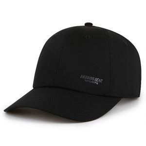 Parche de transferencia de calor Perfil bajo Curvo Adulto 6 Paneles Gorra de béisbol de sarga - Product Image 1