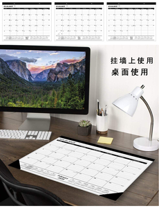 Calendrier personnalisé à succès avec logo, impression colorée, agenda hebdomadaire de bureau - Product Image 6