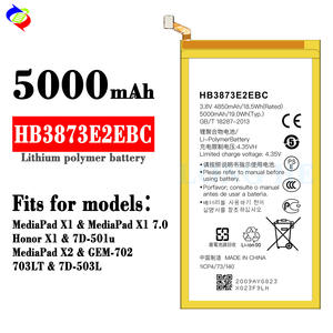 Grosir 100% Merek Baru Tablet PC Battery Baterai untuk Huawei Mediapad X2 Honor X1 7D-503L 7D-501U - Product Image 2