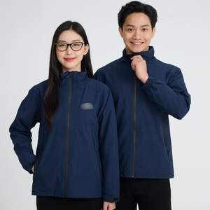 Nuevo diseño de uniformes 100% poliéster cortavientos ligero transpirable chaqueta a prueba de viento con movimiento mejorado impermeable - Product Image 6