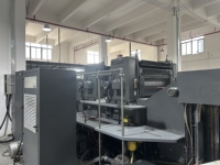 Machine d'impression offset Heidelberg SM102 2P d'occasion, deux couleurs avec système autoplate; fabrication allemande