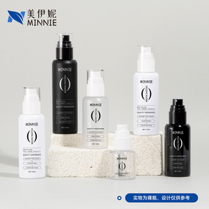 Botella de agua Minnie de 150 ml con pulverizador, contenedor de niebla cosmética para el cuidado facial - Product Image 2