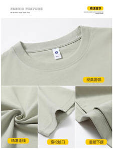 T-<span class=keywords><strong>shirt</strong></span> S-4XL en coton T-<span class=keywords><strong>shirt</strong></span> ample à épaules tombantes T-<span class=keywords><strong>shirt</strong></span> <span class=keywords><strong>vintage</strong></span> à manches courtes et col rond - Product Image 5