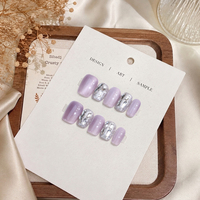 Lot de 10 faux ongles en acrylique épais faits à la main, courts, à presser, magnifiques faux ongles en gel