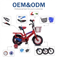 Vélo Enfant SY Factory Sports Cycle Monopièce avec Porte-Bagages Arrière, Pédales Standard et Fourche en Acier pour Garçons