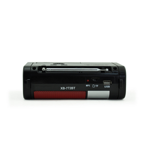 Radio Portátil Pequeña Recargable USB AM FM SW XB 771urt Waxiba XB772BT con Panel Solar - Product Image 3