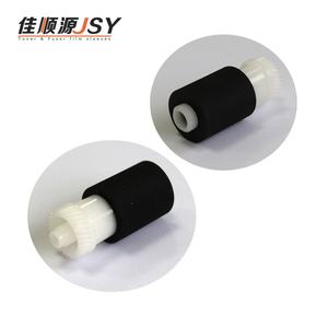Kit de Rodillo de Alimentación de Papel Compatible con Kyocera FS-6025/6030/6525 FS4100/4200/4300/4028, Repuestos Nuevos para Fotocopiadoras, Suministros para Impresoras - Product Image 2