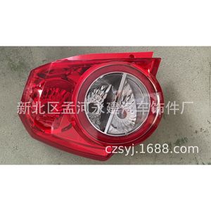 Faros Delanteros Yongjian AVEO Mattiz 95W Halógenos para Reemplazo de Iluminación de Automóviles - Product Image 1