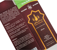 Boîte personnalisée à extrémités pliées pour huile de vitamine E 350g, emballage en carton blanc brillant, vide et propre, pour la vente en gros ODM de produits médicaux, impression de boîtes en papier