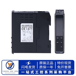 Controlador de Temperatura E5DC 220V 15A IP22 para Aplicaciones HVAC - Product Image 2