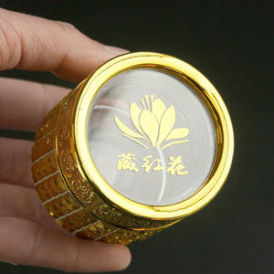 Emballage chiffon en verre irrégulier de dubaï, technologie dorure personnalisée, haut de gamme, or tuhao, pot de verre vide ordinaire chinois, 10G - Product Image 5