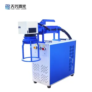 Handheld laser marking machine small portable stall code with metal stainless steel laser engraving machine fiber laser marking