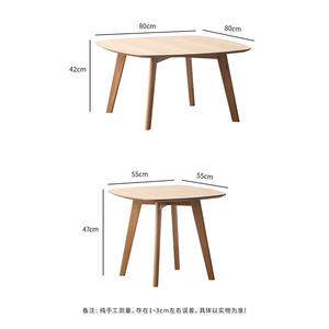 Solid Wood <b>Coffee</b> <b>Table</b> Set Modern Minimalist Style For Living Room Nordic Design - Product Image 5