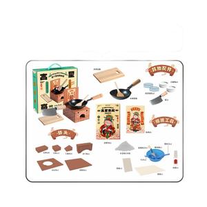 Jouet de cuisine miniature Kodak pour filles, ensemble de cuisine simulé en plastique, pour les 5 à 7 ans, cadeau d'anniversaire, jouet de maison de jeu - Product Image 2