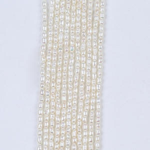 Perlas Sueltas de Agua Dulce Naturales, Blancas, Redondas y Planas, de 20 cm, 11-12 mm de Grosor, en Forma de Arroz, para Joyería DIY, Perlas Abacus Mantou - Product Image 3