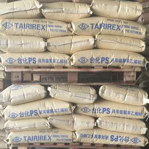 Gránulos de poliestireno de pellets GPPS de cristal virgen de uso general para moldeo por inyección - Product Image 5