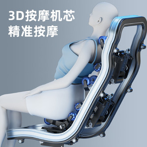 Massage Chair LH16AUAZ Gray-Blue Railless Multi-Point Massage Timed Infrared Therapy Music Function With <b>Remote</b> - Product Image 3