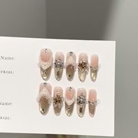 Faux ongles artificiels faits main avec fleurs 3D, dentelle française rouge et strass, à presser