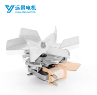 Moteur de ventilateur de four à pôles ombragés antidéflagrant monophasé 120/220-240V 50Hz pour micro-grill, efficacité IE4, 30W