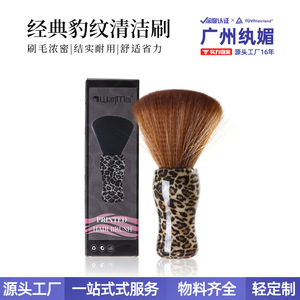 Cepillo para el cabello con estampado de leopardo WarMei, forma de paleta con cerdas de jabalí para cortar el cabello, afeitar y limpiar el cuello - Product Image 4
