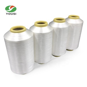 150 D/48F It 0,18 Mm LOW MELT <span class=keywords><strong>NYLON</strong></span> 6 <span class=keywords><strong>Multifilament</strong></span> - Product Image 4