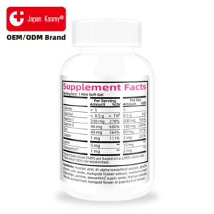 ผู้ผลิตอาหารเสริม Nutraceutical Areds 2 วิตามินและแร่ธาตุบำรุงสายตา พร้อมลูทีนและซีแซนทีน 120 แคปซูลนิ่ม Areds 2 - Product Image 5