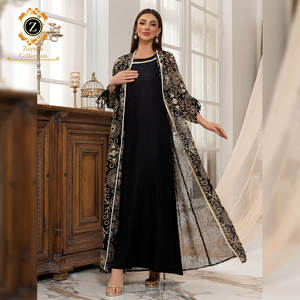Zaynab zarif Abaya ramazan özel tasarım Dubai türkiye müslüman moda elbise kumaş malzeme Jalabiya zarif Abaya - Product Image 5