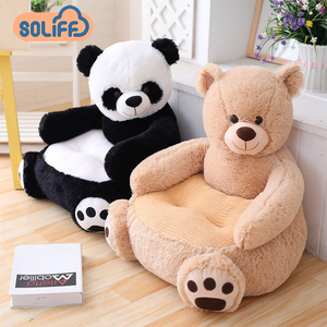 Seggiolino per bambini piccolo animale peluche pieghevole divano per bambini schienale sedia pigro peluche pavimento divano sedia divano per bambini - Product Image 6