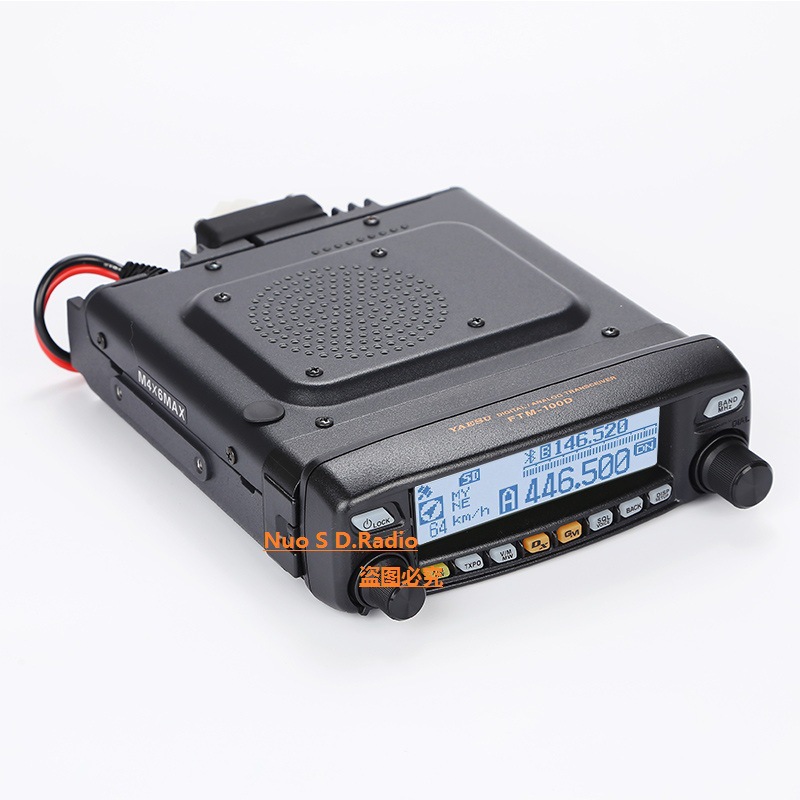 【本日特価】 YAESU Original - Intercom Car Digital Dual-Band FTM-100DR トランシーバー