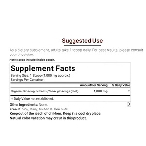 Panax Saponins bubuk ekstrak <span class=keywords><strong>Ginseng</strong></span> merah Korea, bubuk ekstrak <span class=keywords><strong>Ginseng</strong></span> merah untuk pria dewasa, dukungan kekebalan tubuh & Manajemen Energi - Product Image 2