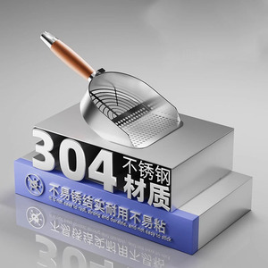 Paletta per lettiera per gatti in acciaio inossidabile due in uno con fori sottili raschietto per <span class=keywords><strong>cacca</strong></span> di metallo grande per una facile pulizia in sabbia minerale - Product Image 2