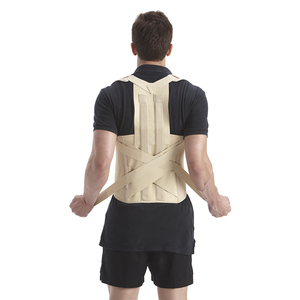 E-life — ceinture de soutien <span class=keywords><strong>lombaire</strong></span>, dispositif respirant, soulagement des douleurs au dos, WA109, nouveau - Product Image 1