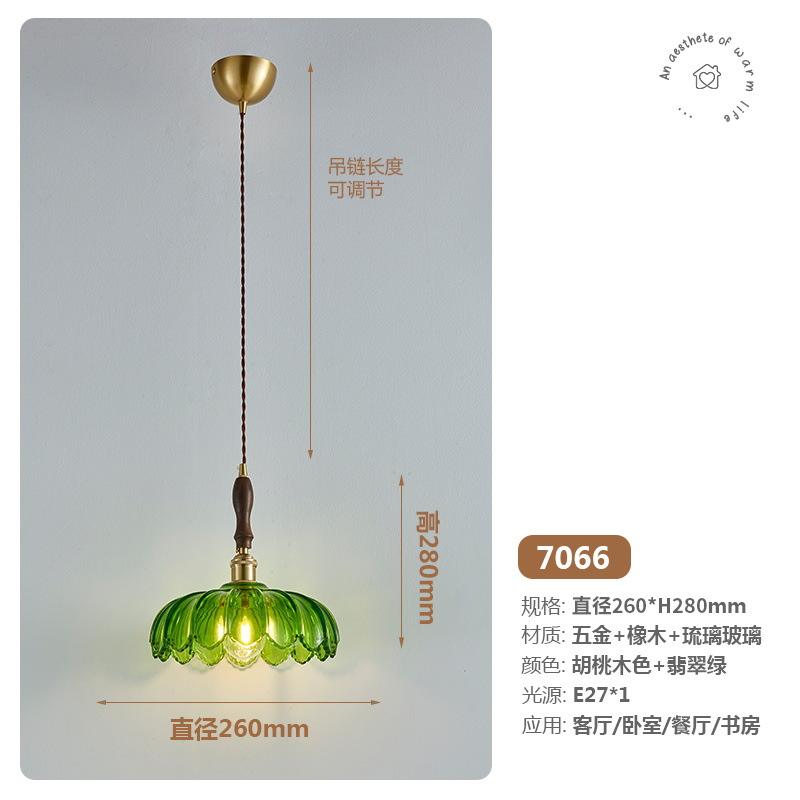 Modèle D&nbsp;: Vert émeraude [Abat-jour en verre coloré] D